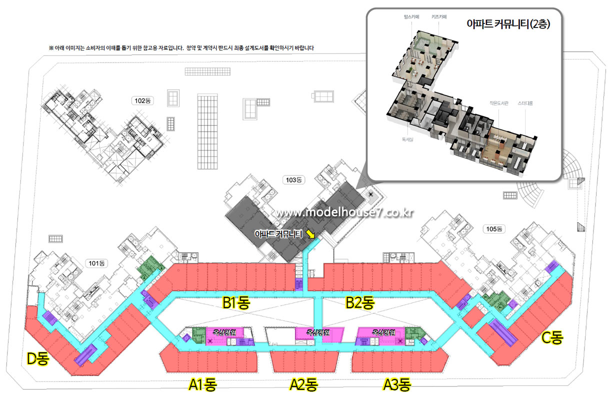 상업시설 구성 2층   
